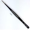 Pince droite isolante  pour Cryo 15 cm - Image 3